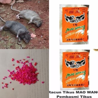 Racun tikus ampuh - Racun tikus IMPORT - Racun tikus MAO WANG - Pembasmi hama tikus - ORENS