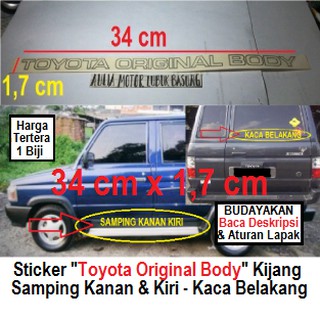  Gambar  Cutting Sticker Mobil  Kijang  Kapsul Gambar  Kodok HD