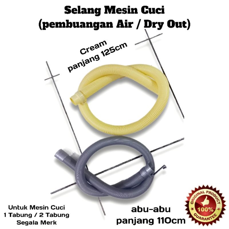 Selang Pembuangan Air Mesin Cuci Dry Out Let 1 M / 1,2 M / 1,5M 1,5 M Meter Universal untuk Semua Merk