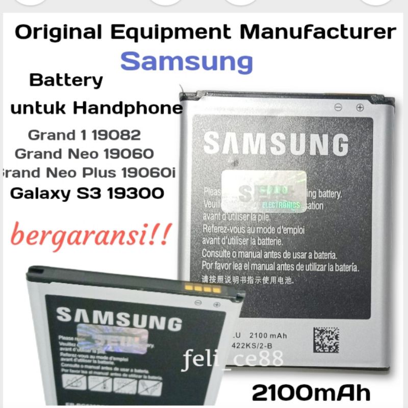 Baterai Battery Batre Samsung Galaxy Grand 1 1982 Grand Neo 19060 Grand Neo Plus 19060 Plus Galaxy S