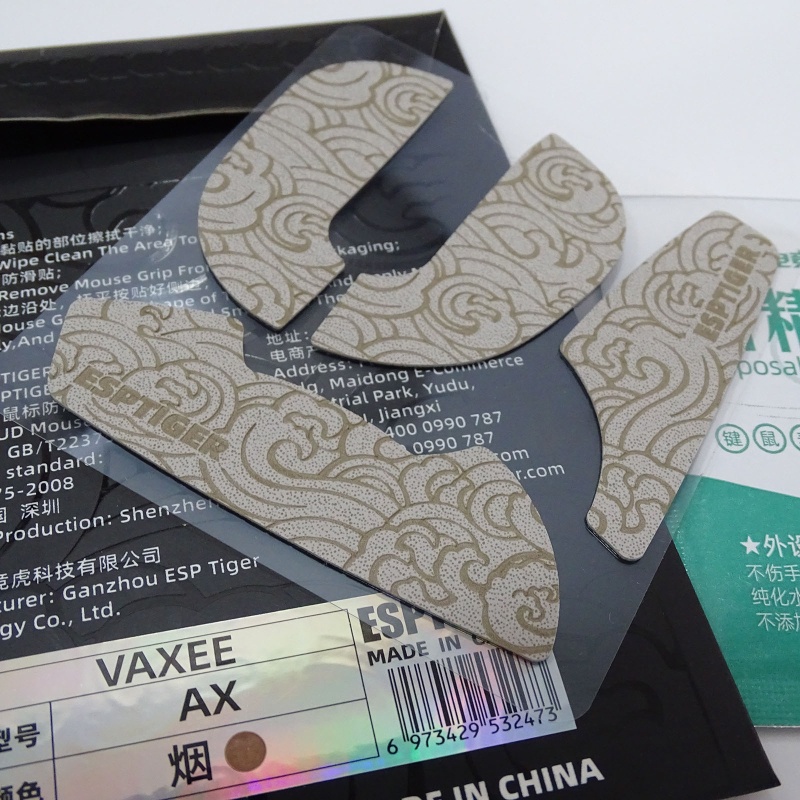 Stiker Grip Tape Samping Mouse Gaming Untuk VAXEE-AX Esports Tiger