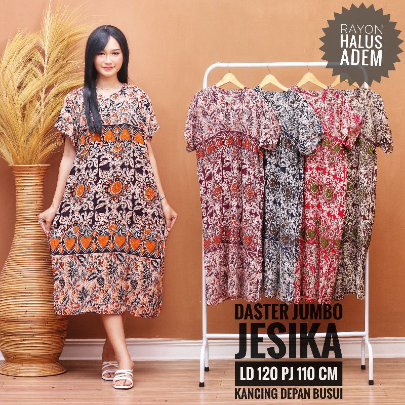 DASTER JUMBO SELASIH DADA KANCING BUSUI BUMIL SANTUNG HALUS ADEM BAJU TIDUR IBU SANTAI LENGAN PENDEK-DSJ JESIKA