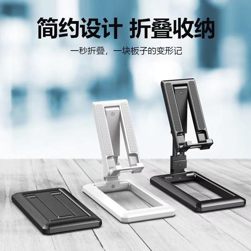 LIFTABLE HOLDER MEJA STAND HOLDER PHONE MEJA LIPAT K4