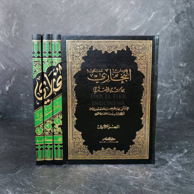 Kitab Shohih Bukhori Darul Fikr 4 Jilid