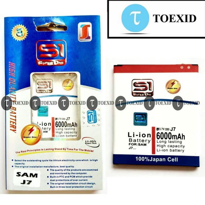 DISKON BATERAI SAMSUNG J7 2015 / J7 CORE / ON 7 / J4 - BATRE DOUBLE POWER IC