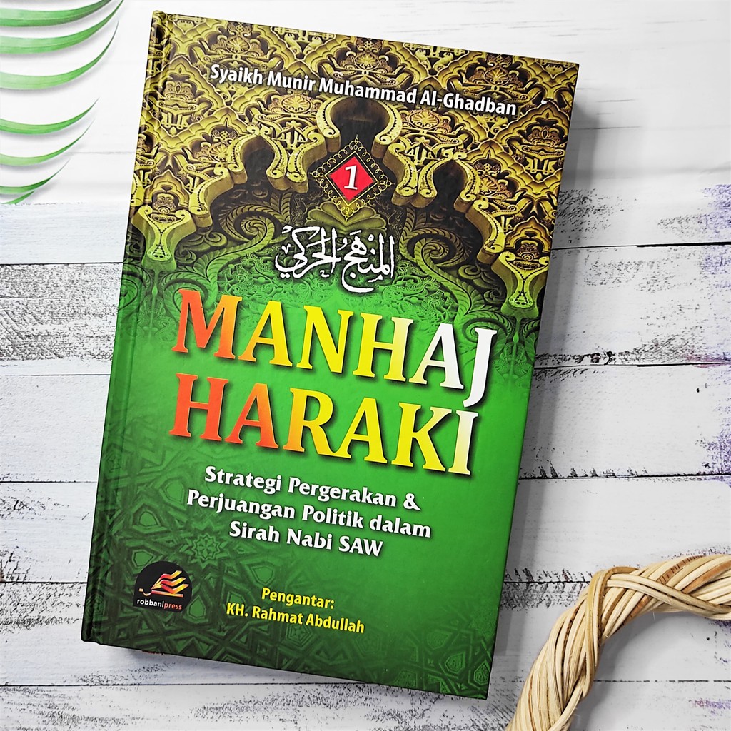 BUKU MANHAJ HARAKI JILID 1 - ORIGINAL