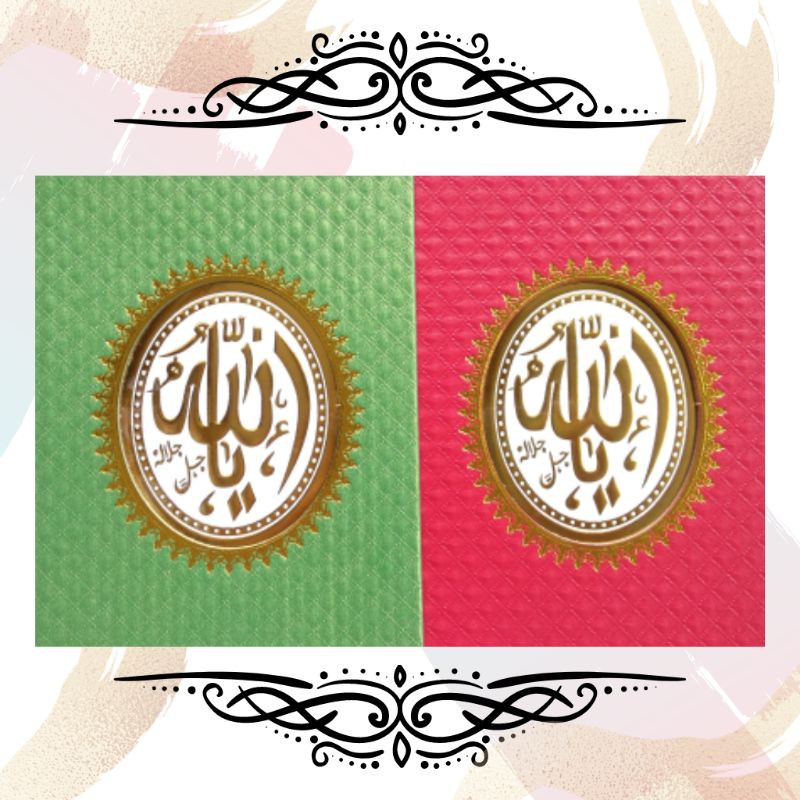 COVER YASIN HARDCOVER RCP Diamond Ukuran Yasin Standar