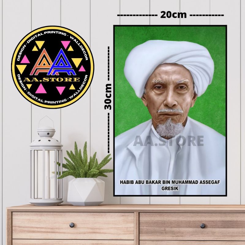 POTO HABIB ABU BAKAR GRESIK PAPAN MDF