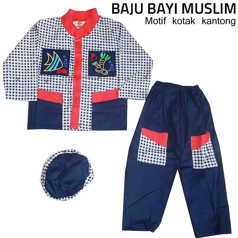 Baju Muslim Anak Bayi Laki Laki Baju Koko Bayi