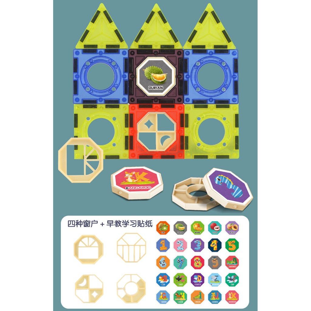 [MS]Mainan Edukasi Susun Kepingan Magnetic Set Bola Dan Rail / Magnetic Paradise 3D Tiles