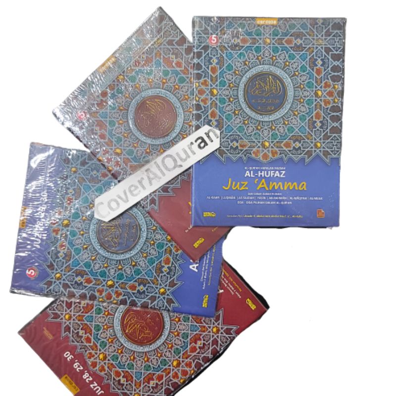ORI JUZ AMMA 28 29 30 CORDOBA YASIN WAQIAH MULK KAHFI HAFALAN MUSLIM JUZ AMMA 5 BLOK AL HUFAZ