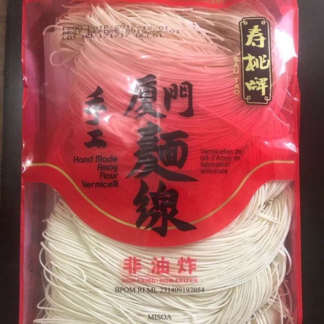 Misoa Sau Tao (handmade amoy flour vermicelli)