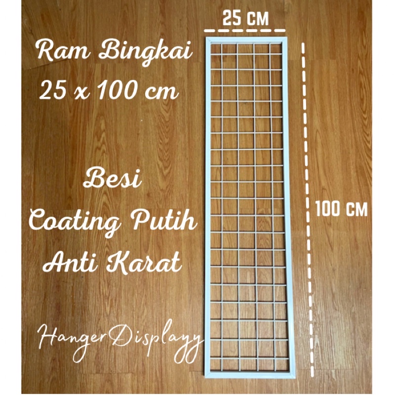 RAM Kotak Jaring Hook 25 x 100 cm | Tempat Gantungan Aksesoris HP