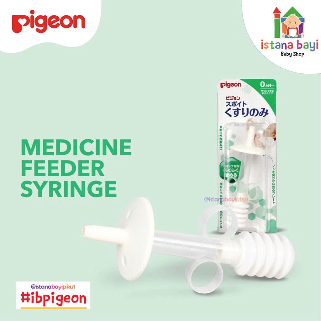 Pigeon  Medicine Feeder Syrine