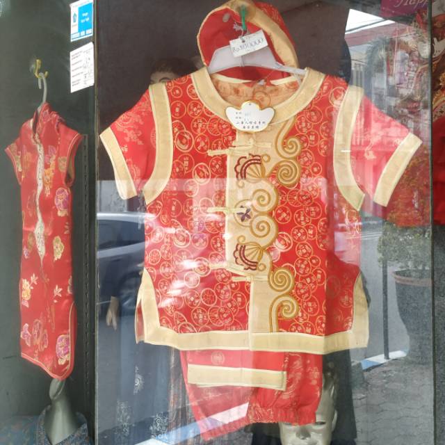 tokotunggalmojokerto