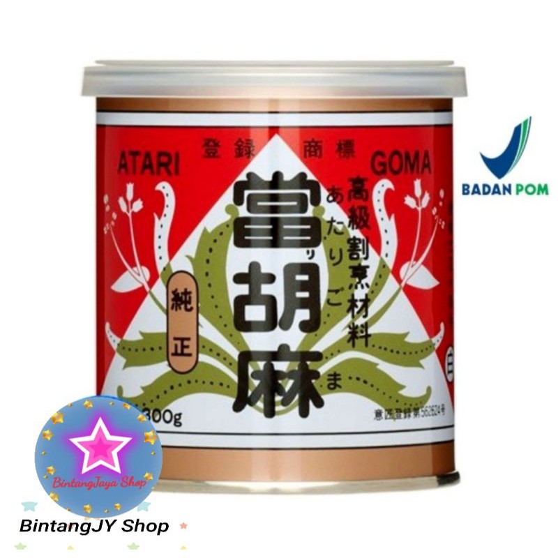 

Gomaya Atari Goma Shiro 300gr/ makanan Pasta wijen putih 300gr/ penyedap rasa