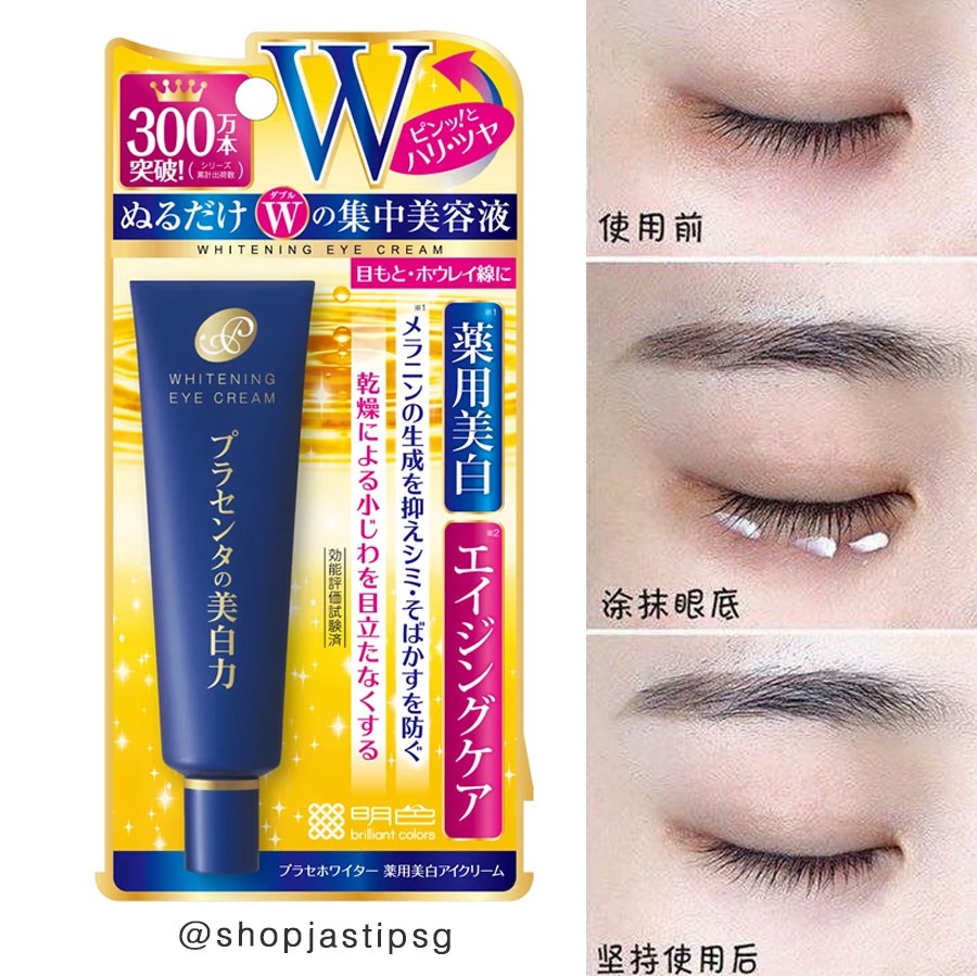Meishoku Medicated Placenta Whitening Eye Cream 30g Krim Pemutih Mata