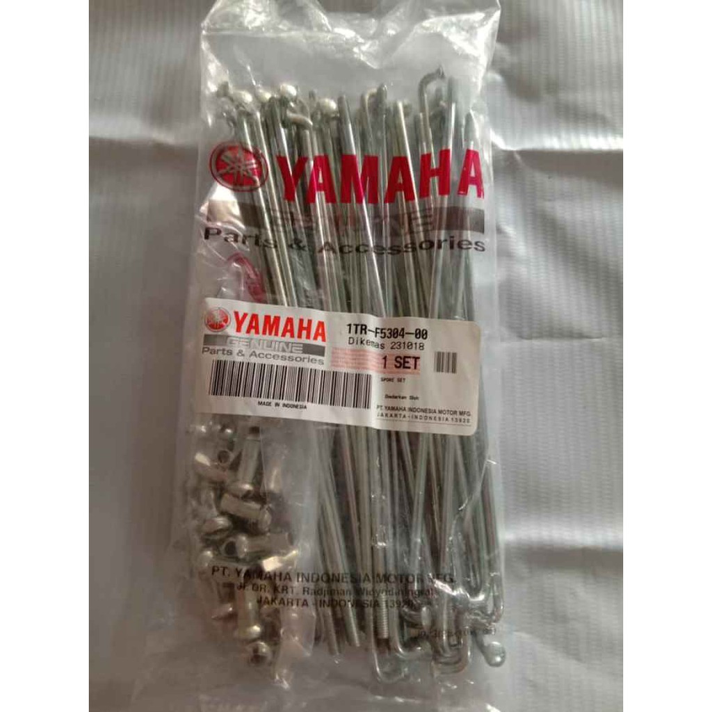 Jari-jari belakang set - RXK 1TR-F5304-00