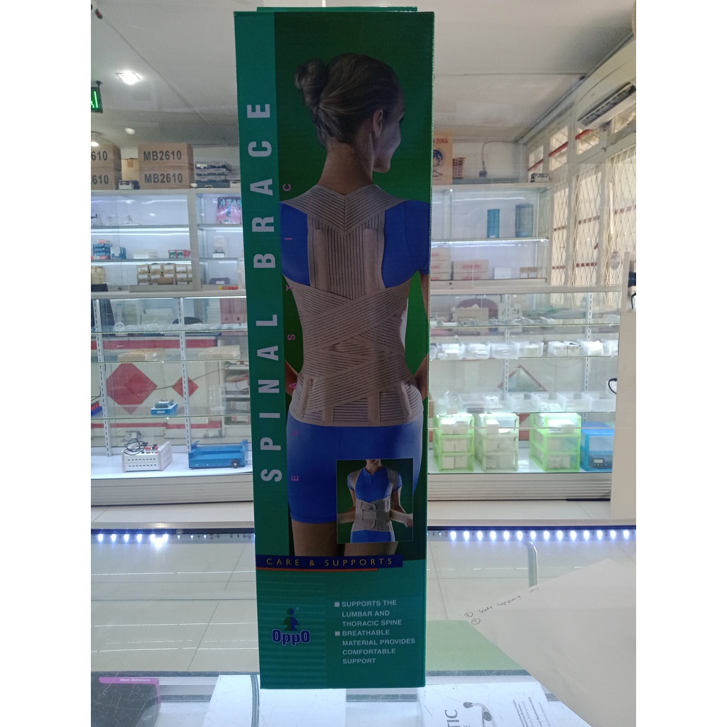 SPINAL BRACE 2166 OPPO