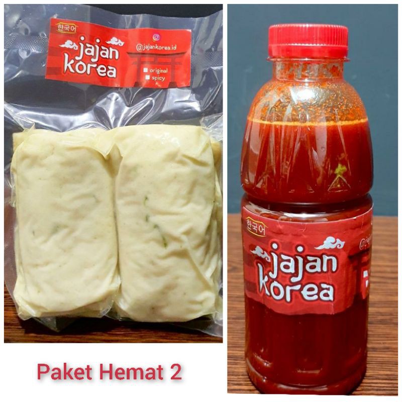 Paket Hemat 2 Odeng / Eumuk Saus Jajan Korea