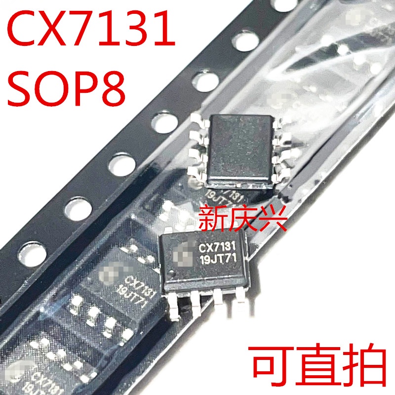 10pcs CX7131 Patch SOP8 Step down Chip