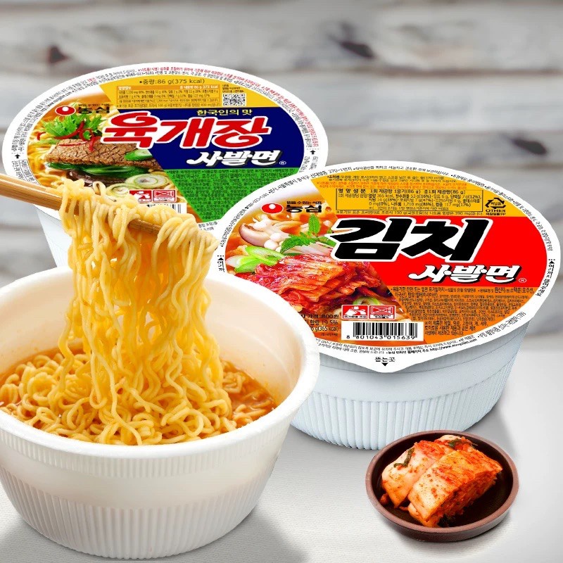 Nongshim Yukgaejang Beef Ramyeon & Kimchi Sabalmyeon Bowl Noodle Soup