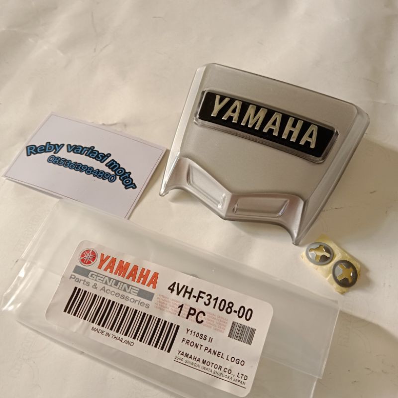 emblem batman ss-two PNP fizR