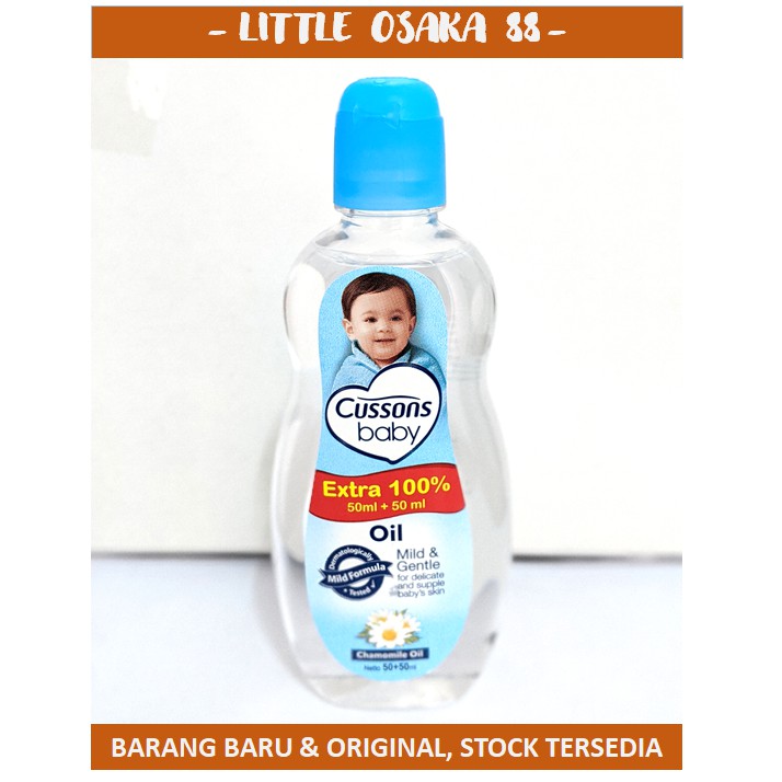 Cussons Baby Oil Extra 100 % 50 ml + 50 ml