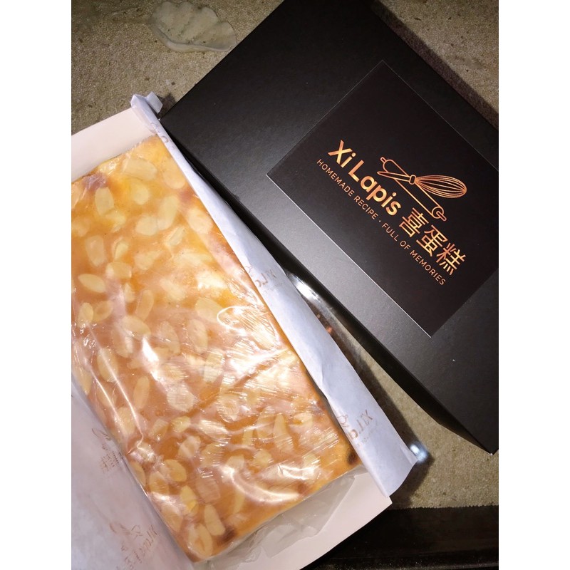 

LAPIS LEGIT PREMIUM ALMOND 20 x 10
