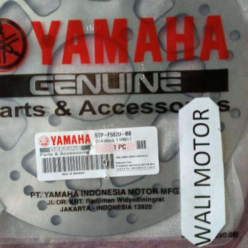 ⅍ RJM 93 Piringan cakram depan jupiter z MX vega r fizr fiz r-5TP ➦