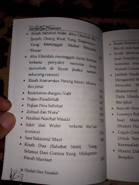 Tauhid,tawakal,kajian ihya bab tauhid