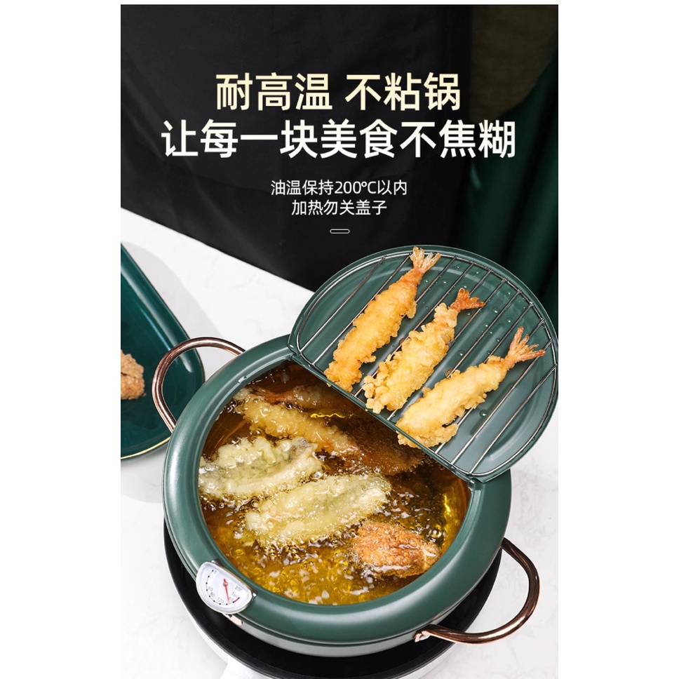 Deep Frying Pot 20 cm - Panci Penggorengan Stainless Steel Ala Jepang