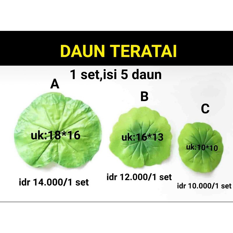 DAUN TERATAI