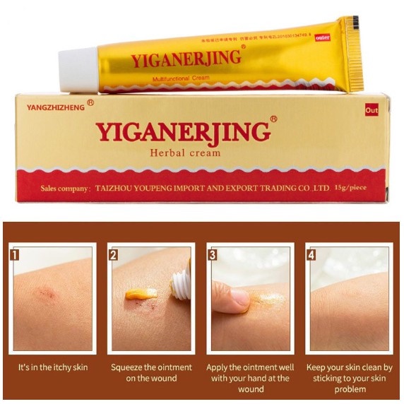 Yiganerjing 100% asli obat gatal dermatitis eksim psoriasis anti jamur bakteri gatel alergi salep-7