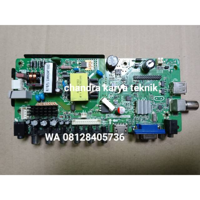 MAINBOARD AKARI LE 24P57