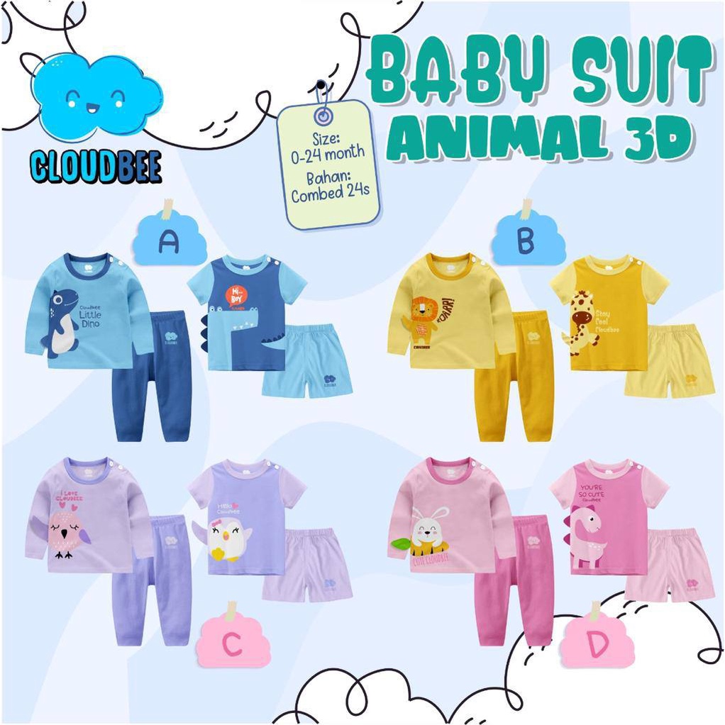 CLOUDBEE BABY SUIT ANIAMAL 3D