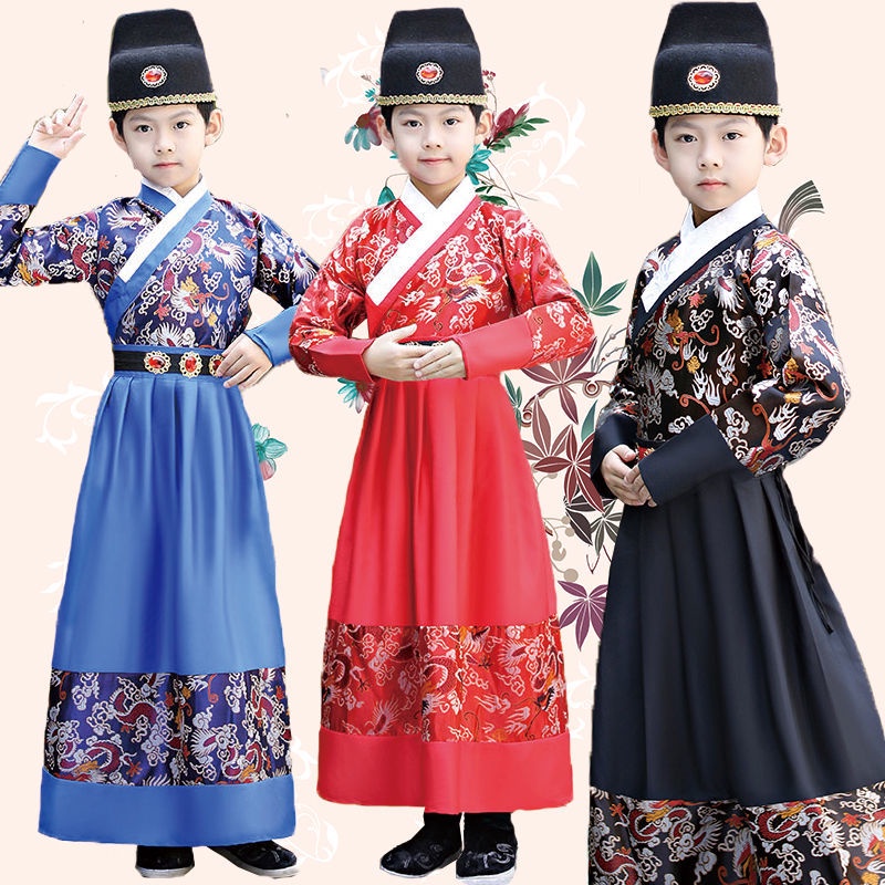 Boys' Ming Han clothes ancient royal guards ancient clothes children's flying fish clothes four famo