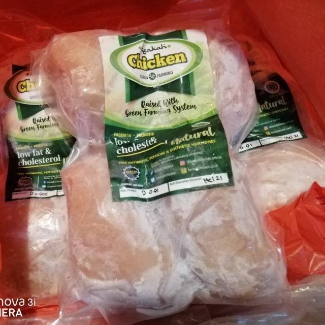 

Ayam Fillet dada probiotik berkah chicken organik