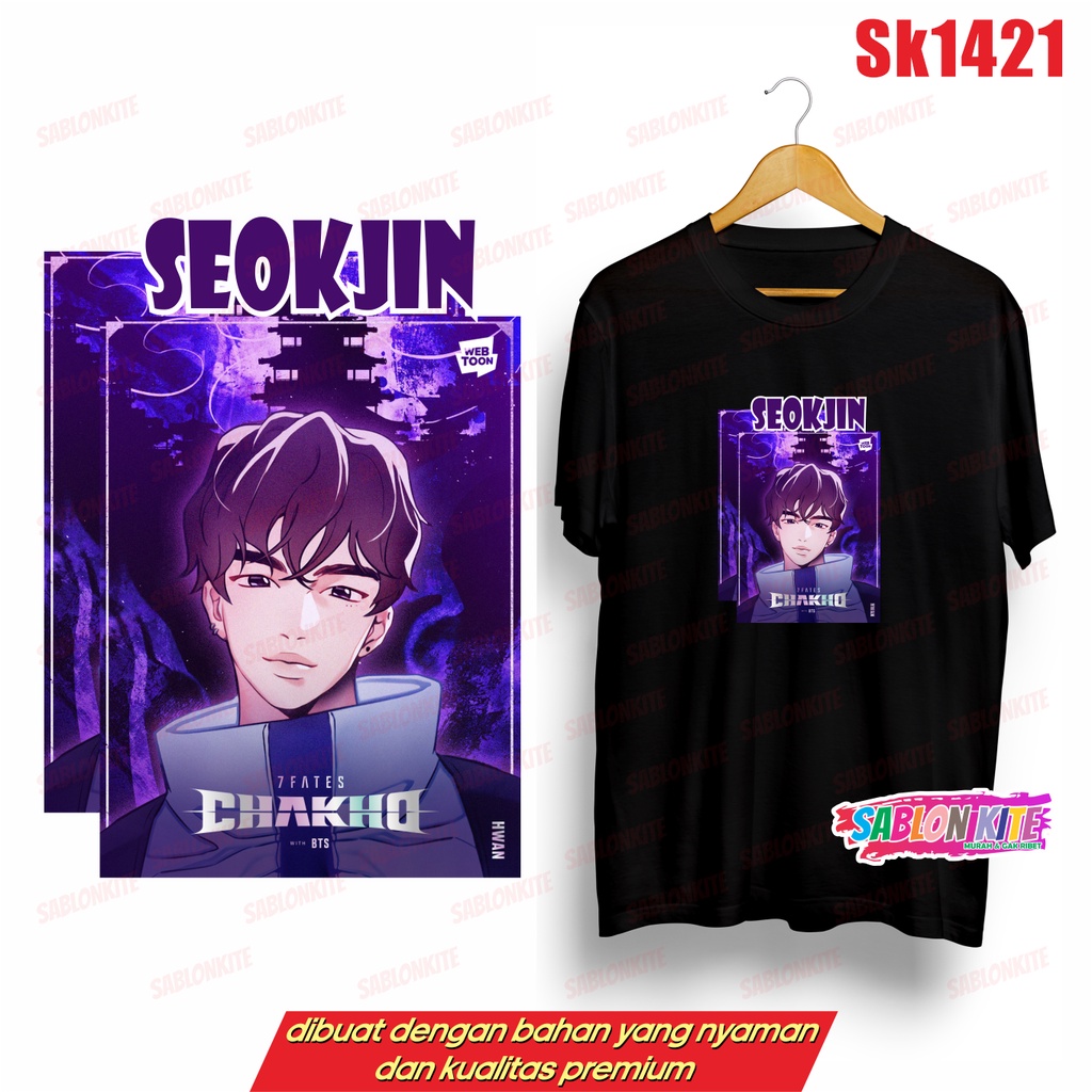 MURAH!!! KAOS KPOP CHAKHO KARTUN TIAP MEMBER SK1421 UNISEX