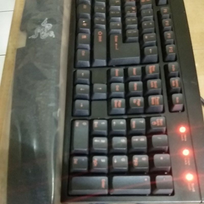 Keyboard Gaming Aurantia razeer