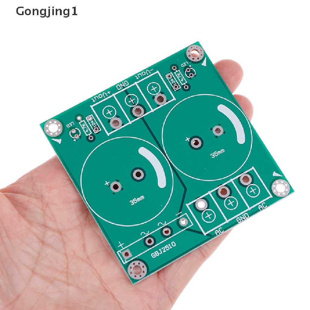 Gongjing1 board pcb bare pcb 25A single AC-DC audio amplifier rectifier filter power supply