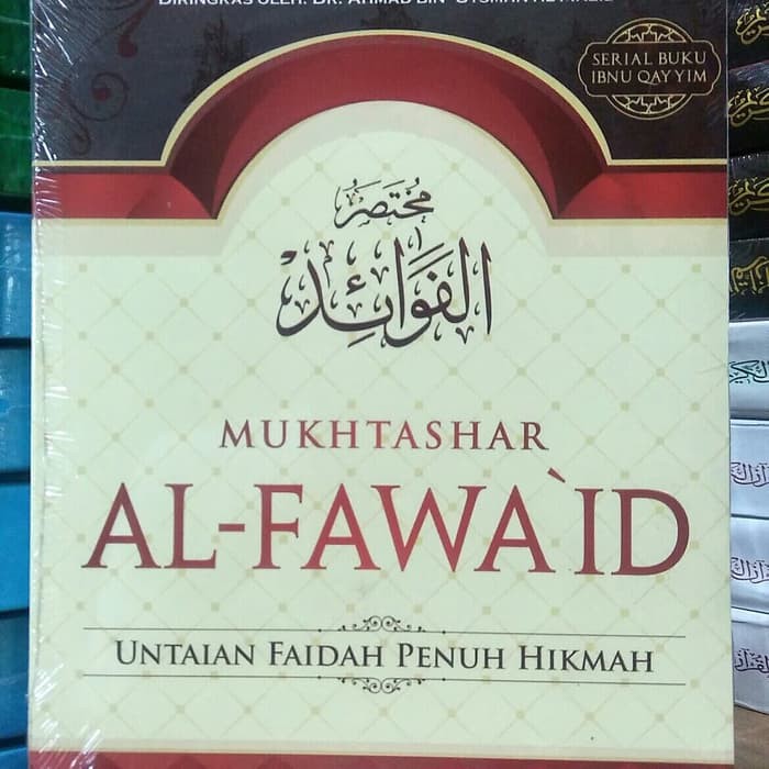 Mukhtashar Al Fawaid | Untaian Faidah Penuh Hikmah | Griya Ilmu