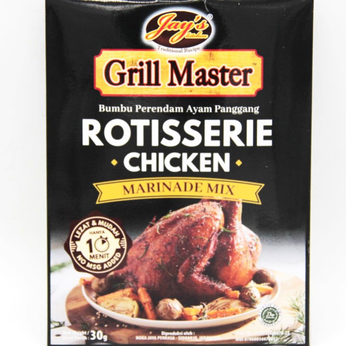 

JAY'S Grill Master Rotisserie Chiken - 30 gr