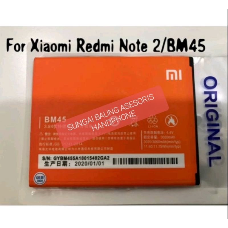 BATREI BATERAI BATRE XIAOMI REDMI NOTE 2