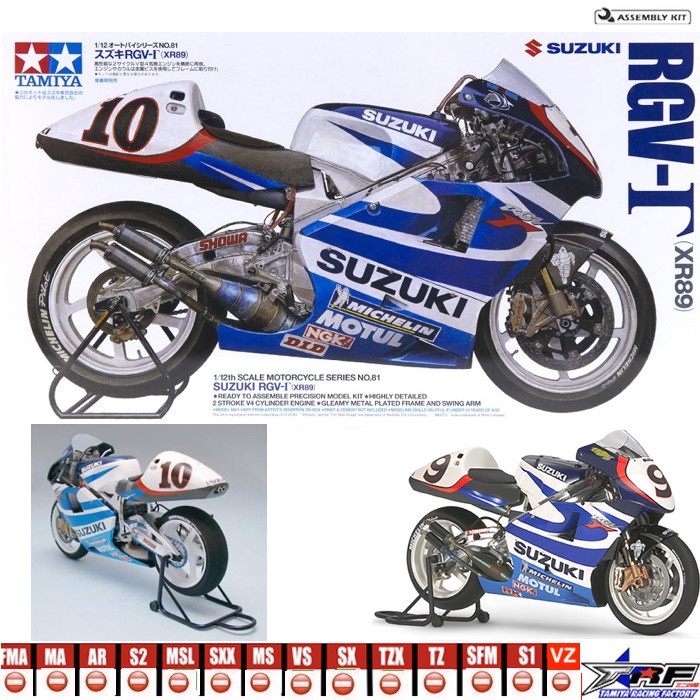 TAMIYA 14081 SUZUKI RGV GAMMA (XR89)