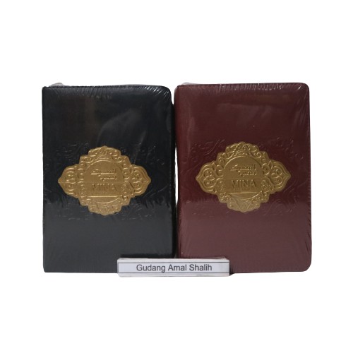 Al Quran Mina A6 Jaket Resleting - Syamil Quran