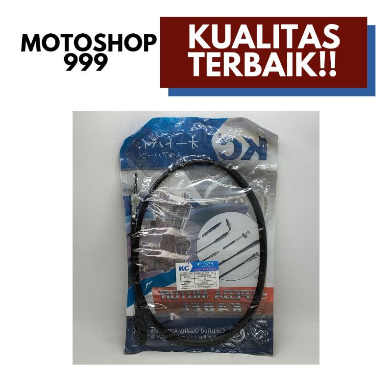 Kabel speedometer/km Vario 125 | Vario KC