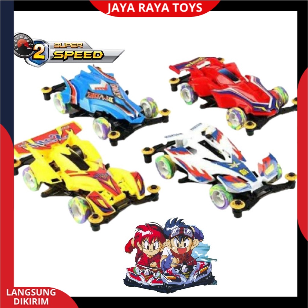 Mainan Anak Mobil Baterai Tamiya MURAH Racing Top Speed Terbaru