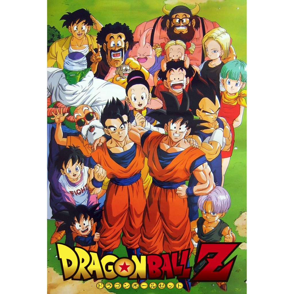 Dvd Anime Dragon Ball Z Sub Indo Lengkap Full Episode Subtitle Indonesia Shopee Indonesia