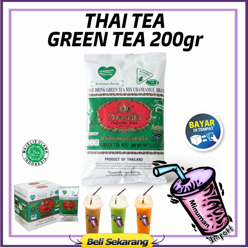 

Thai tea chatramue green tea 200gr/ thaitea green tea 200gr asli import Thailand/ thai tea TERMURAH!